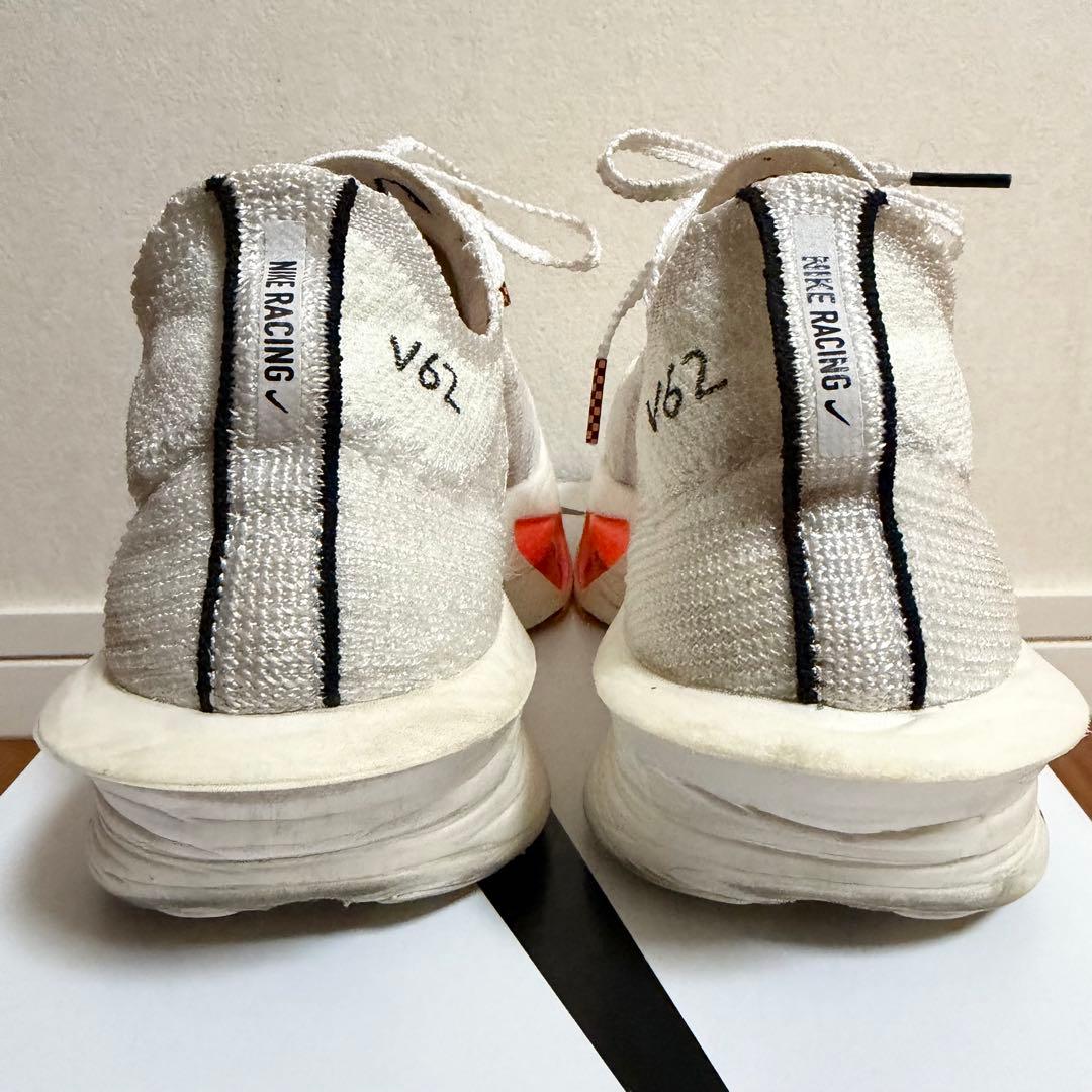 ナイキ アルファフライ 3 プロト AlphaFly 3 25.5cm 中古品