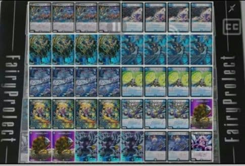 フェアリーch様 紹介 デッキ 青黒ミロク墓地退化 ドロマー墓地退化