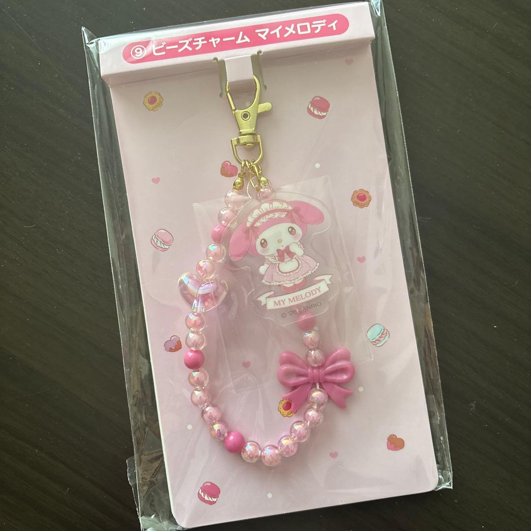 マイメロディ ビーズチャームとフリル付きトートバッグ - メルカリ