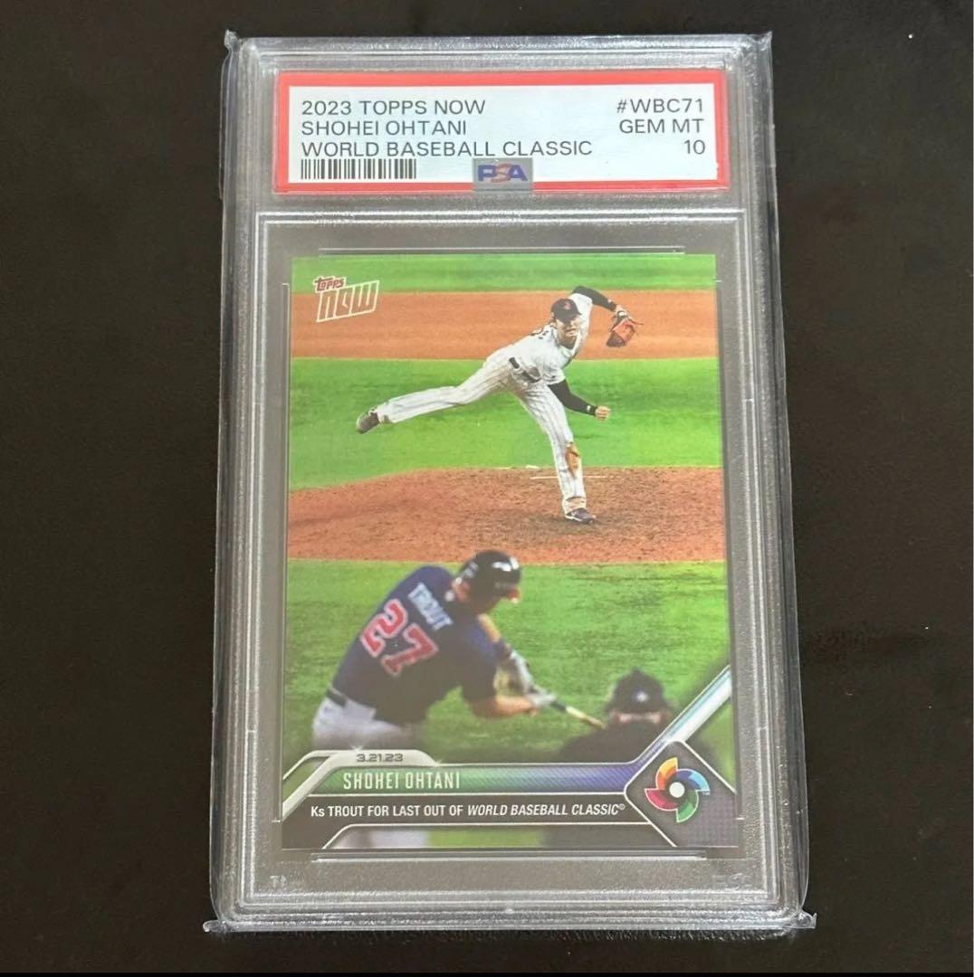 PSA10 Topps now WBC 2023 大谷翔平 トラウト #73 PSA10】 Topps Now 大谷翔平 トラウト WBC 決勝 ラスト PSA10】 Topps