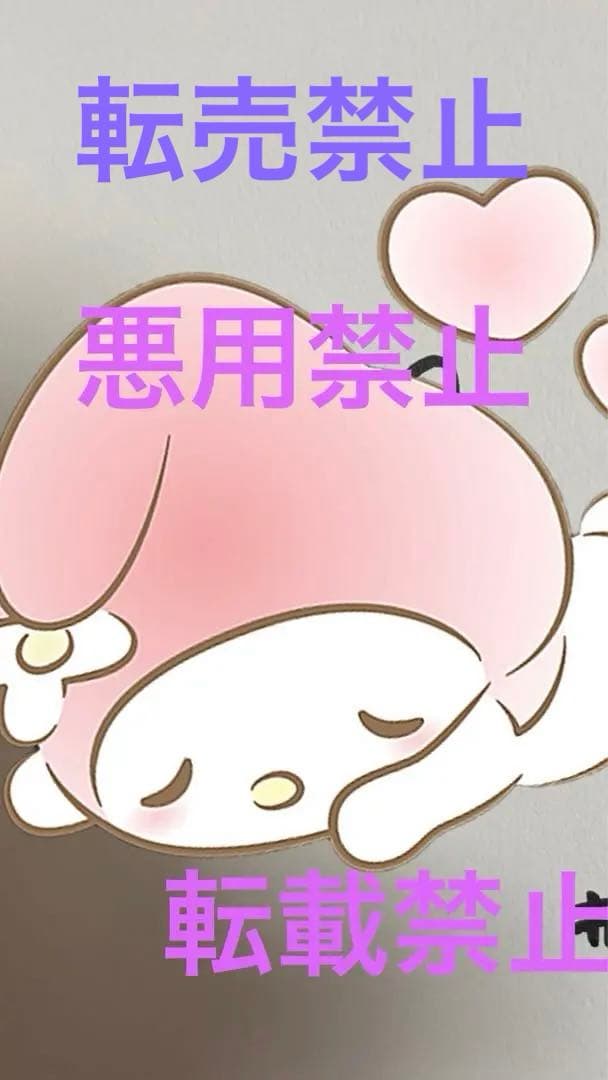 吉岡里帆♡サイン入り写真集 - メルカリ