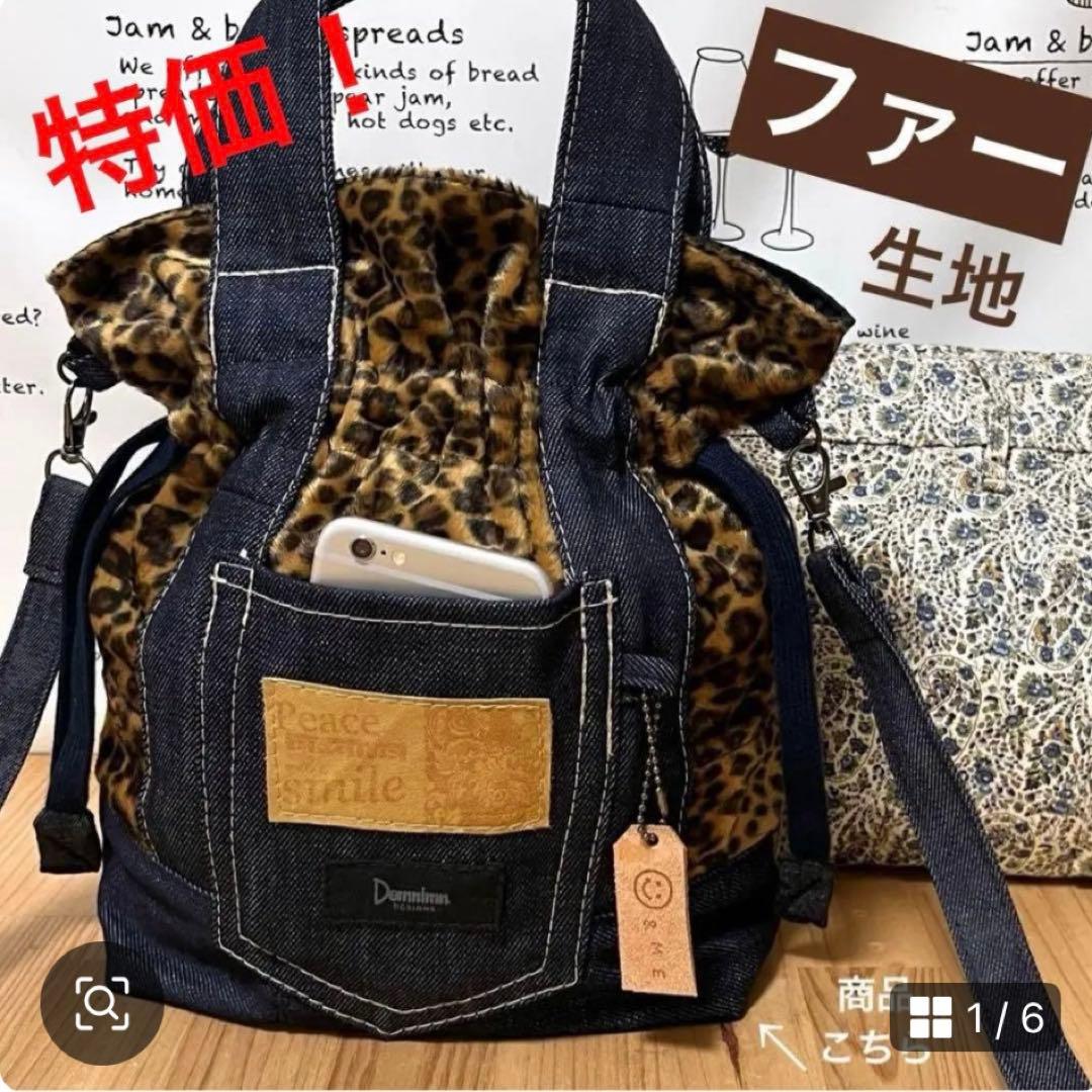 anさんの ページ ● ありがとうございます