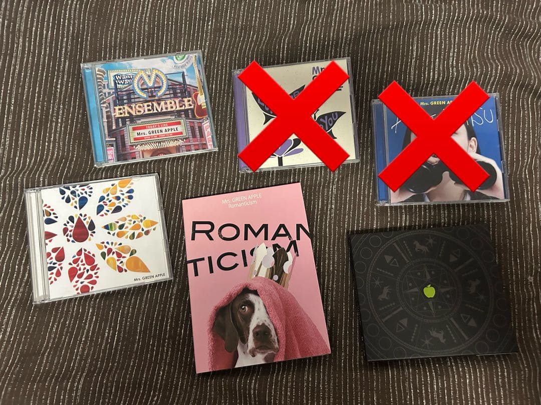 Mrs. GREEN APPLE CD(初回限定盤)(通常盤) In the Morning(初回限定盤)(DVD付) 中古CD | ブックオフ公式