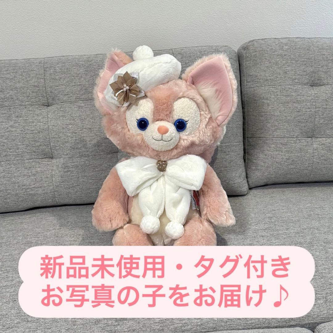 土日セール♪　ダンシングスノーフレークス　リーナベル　ぬいぐるみ　Mサイズ Amazon.co.jp: リーナベル Mサイズ ぬいぐるみ 【東京ディズニーシー