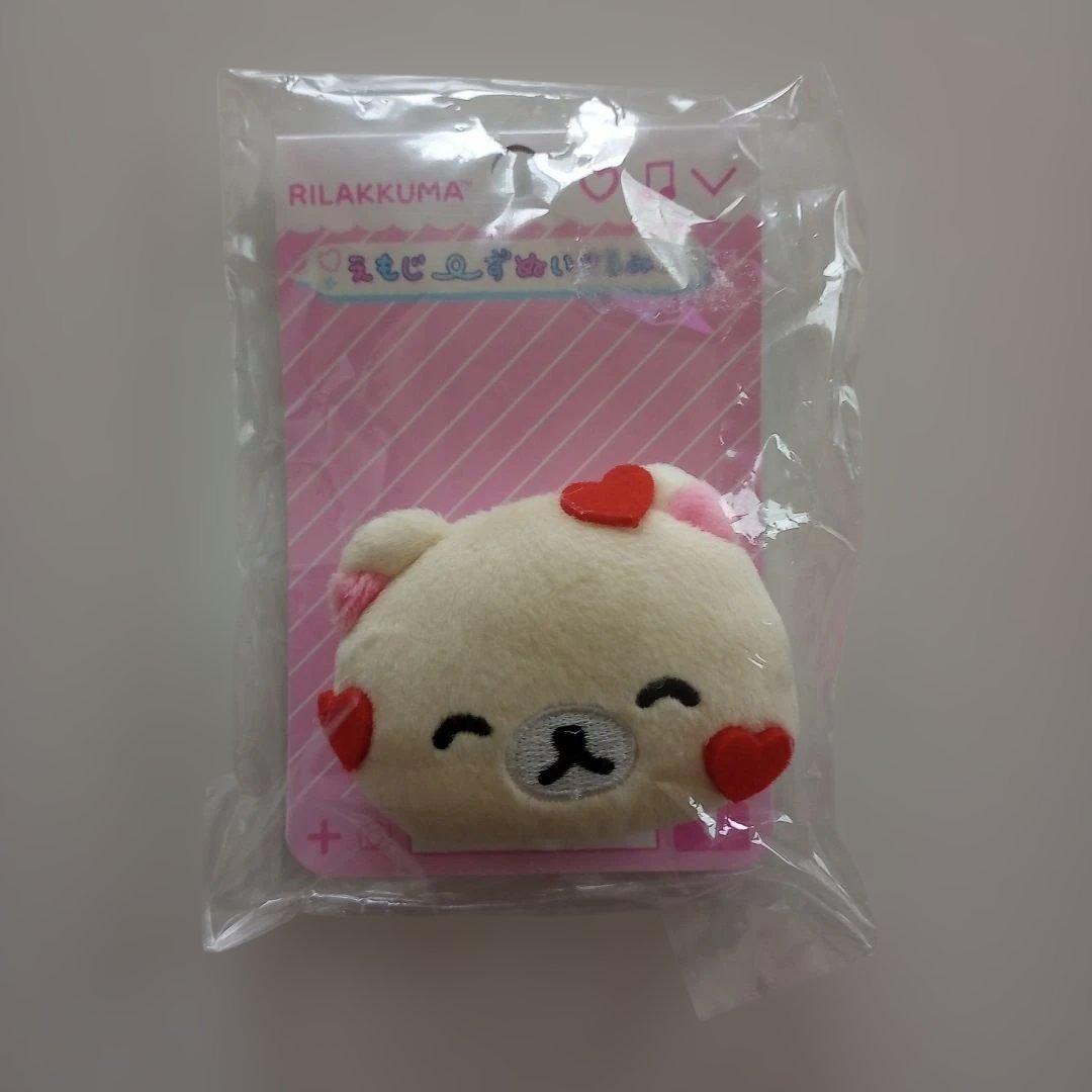コリラックマ えもじーず ぬいぐるみバッジ - メルカリ