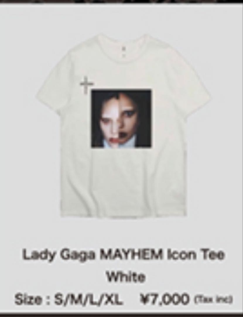 Lady Gaga MAYHEM Tシャツ 2点セット - メルカリ