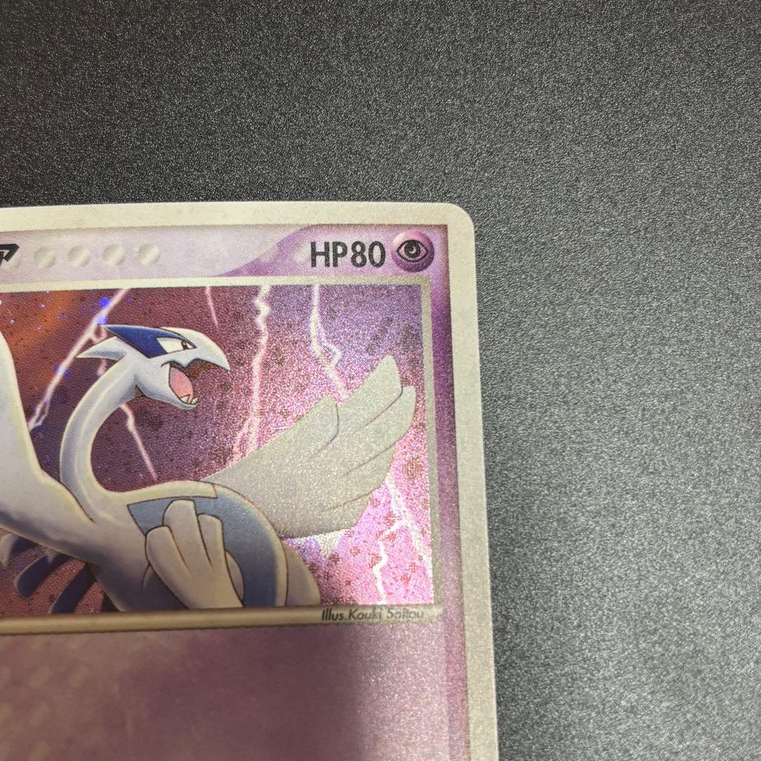 ルギア 006/009 ポケパーク プレミアムファイルブルーシート - メルカリ