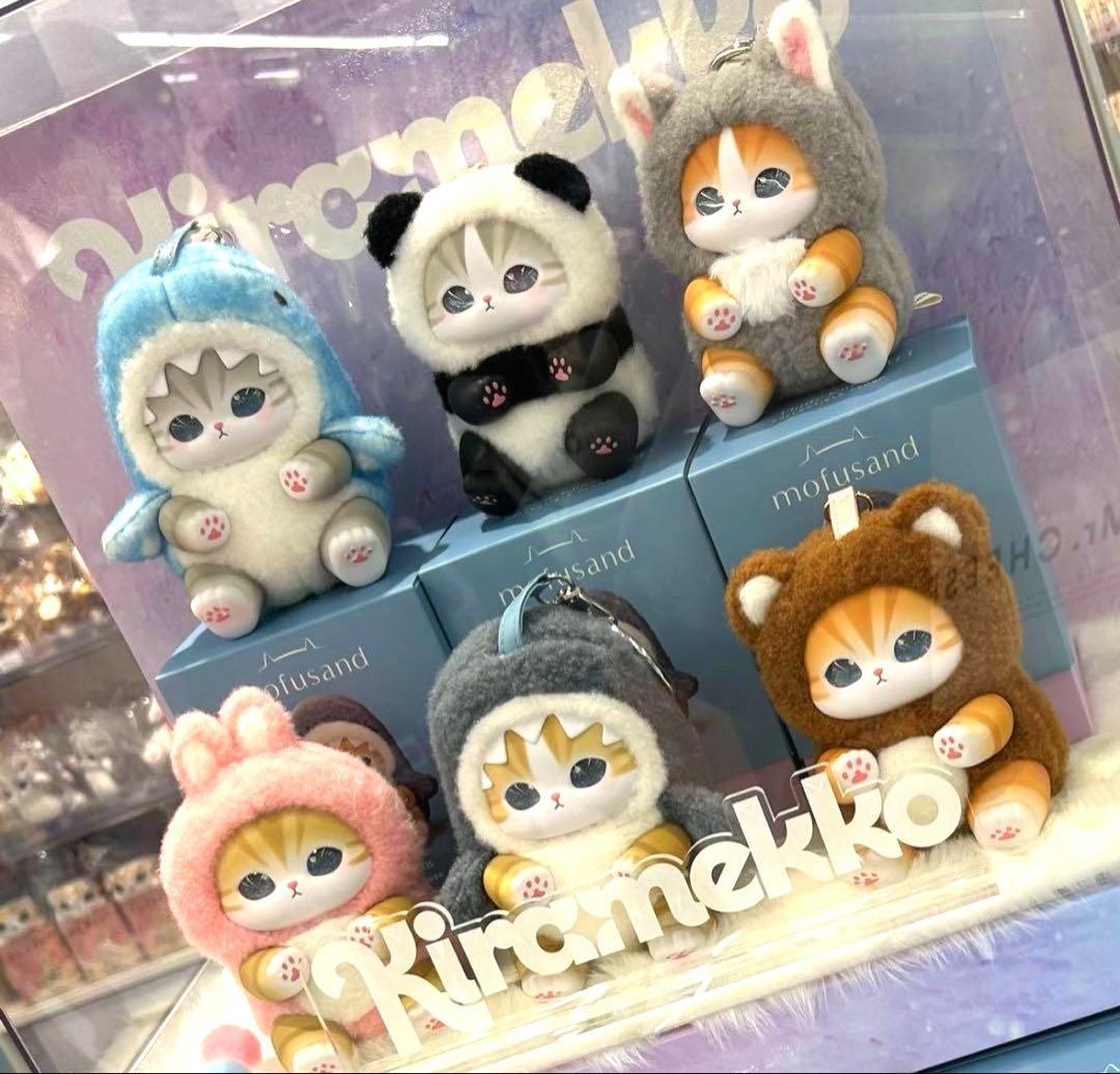 モフサンド きらめっこ 未開封 1BOX kiramekko mofusand - メルカリ