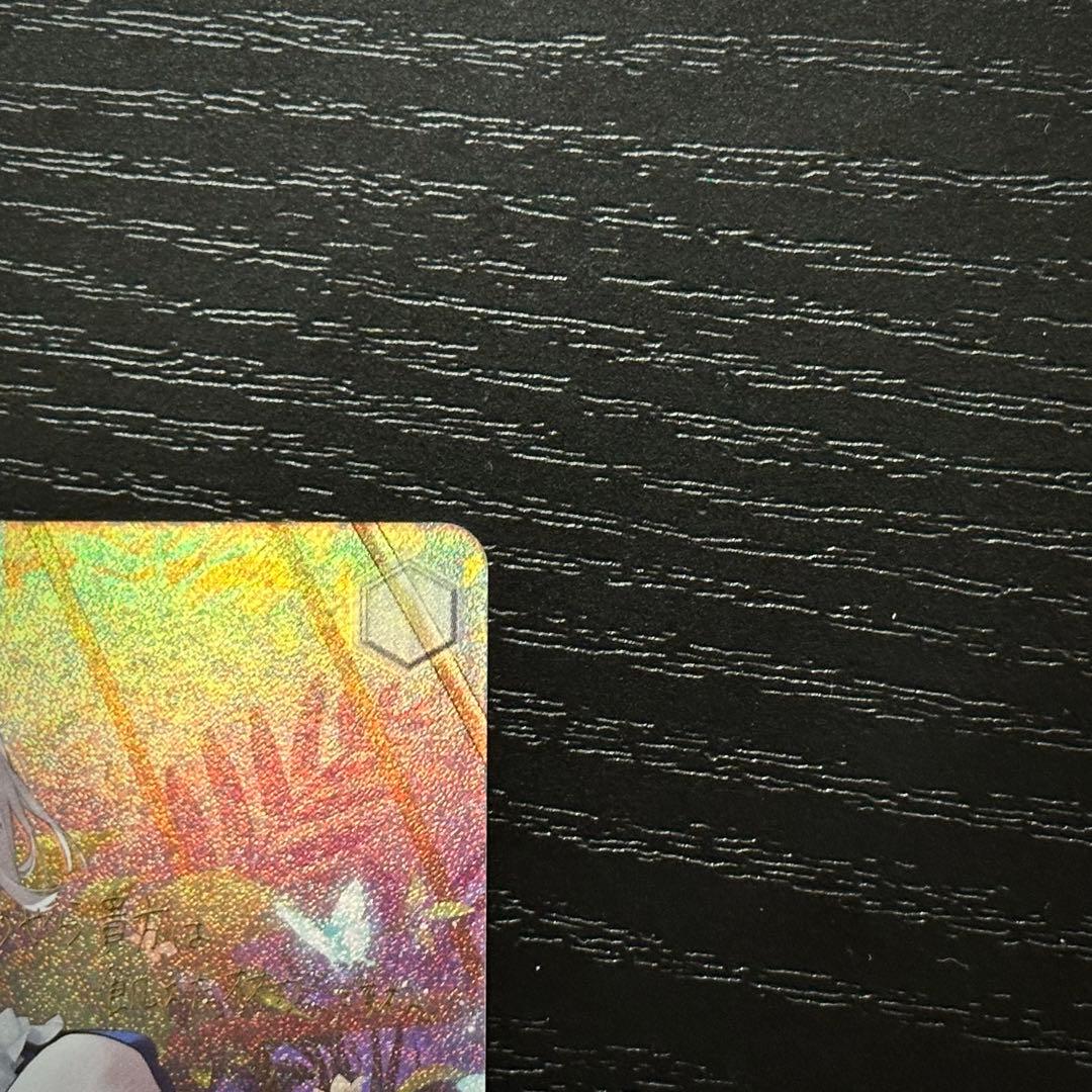 WS ジョッフル SP サイン アズレン - メルカリ