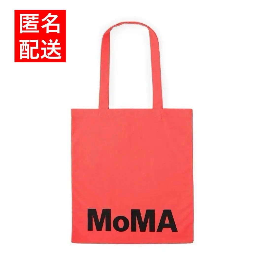 日本未発売 MoMA トートバッグ モマ オレンジ 新品未使用 エコバッグ
