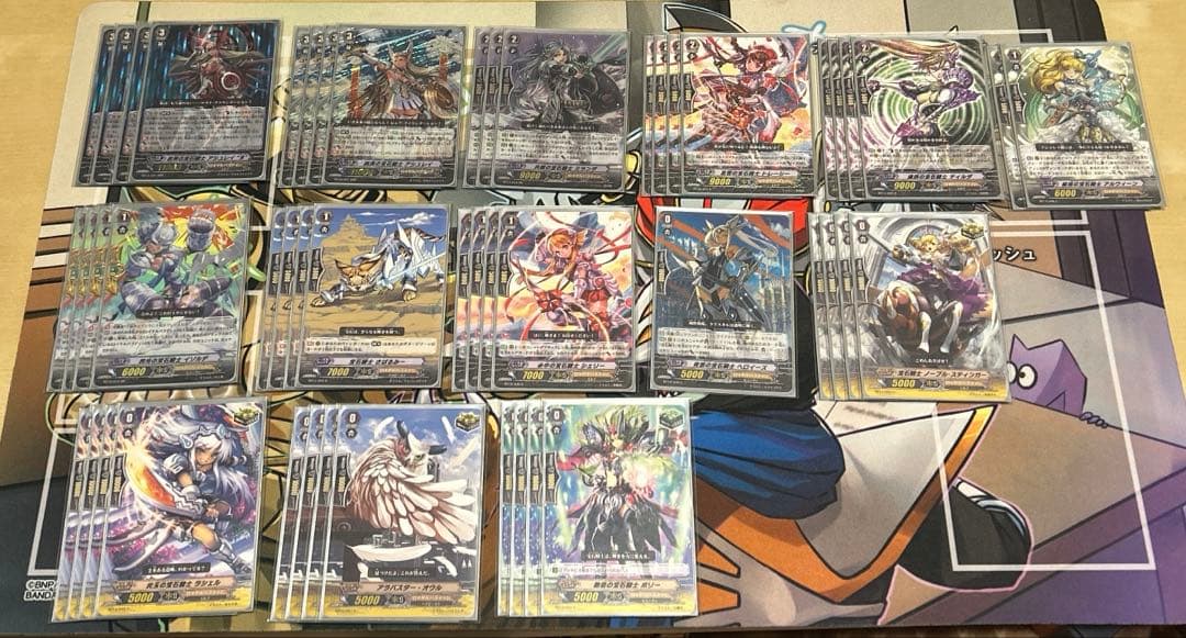 さんちゃん様 リクエスト 4点 まとめ商品 - メルカリ