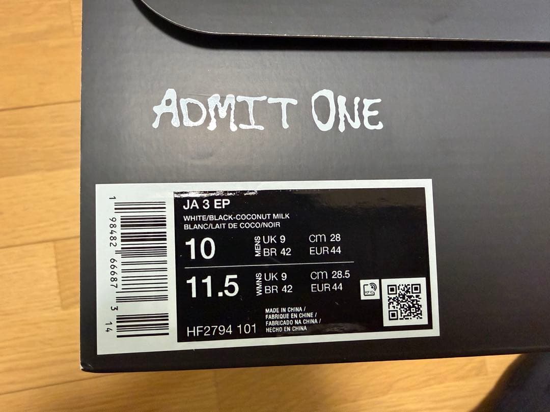 【極美品】JA 3 EP ジャ 3 28.0cm