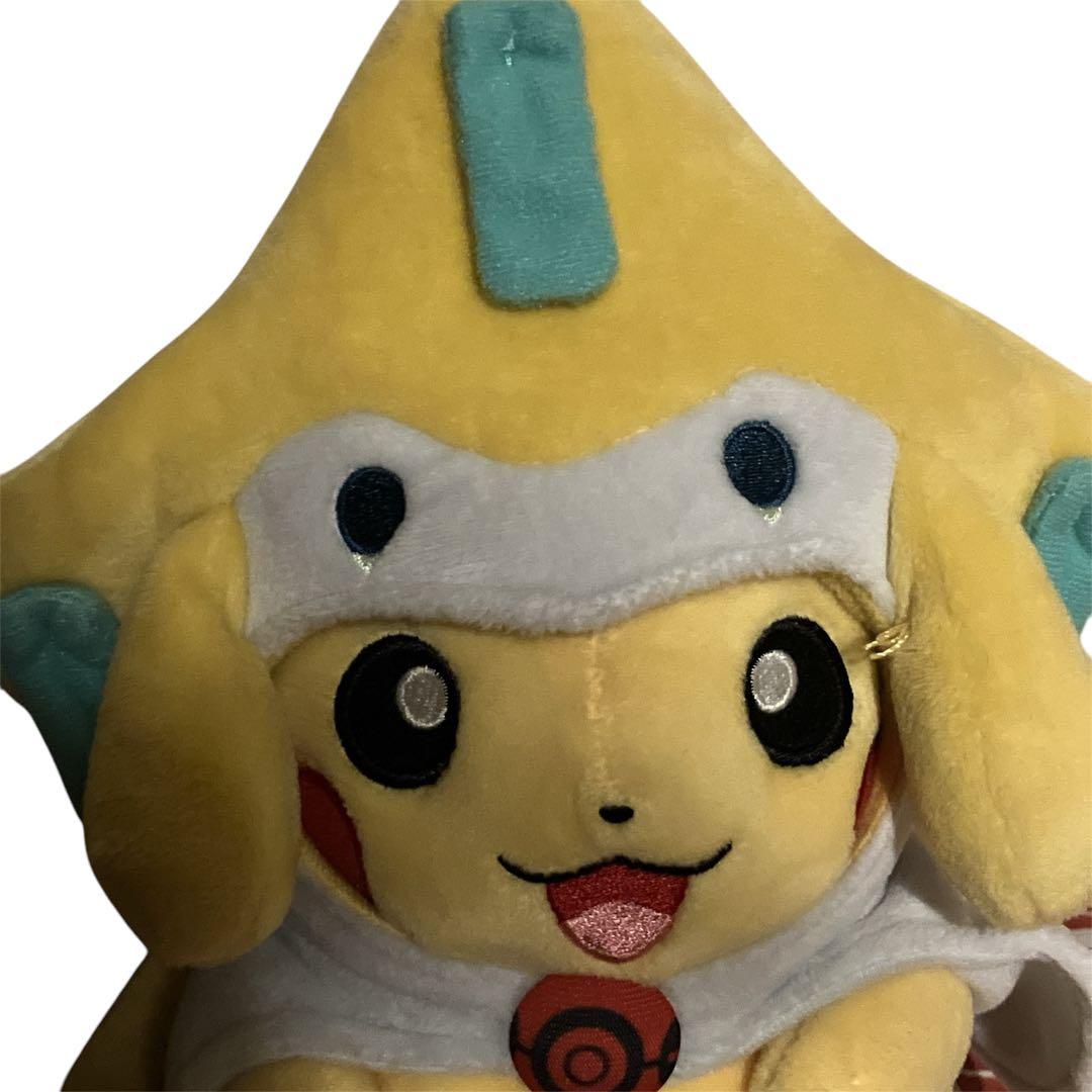 ポケットモンスター ジラーチのポンチョを着たピカチュウ ぬいぐるみ