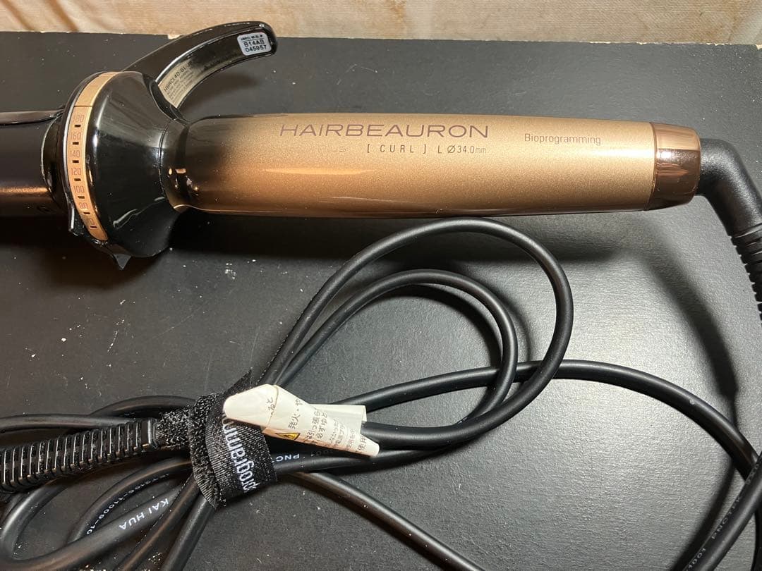 《ジャンク》ヘアビューロン4D PLUS 34.0mm