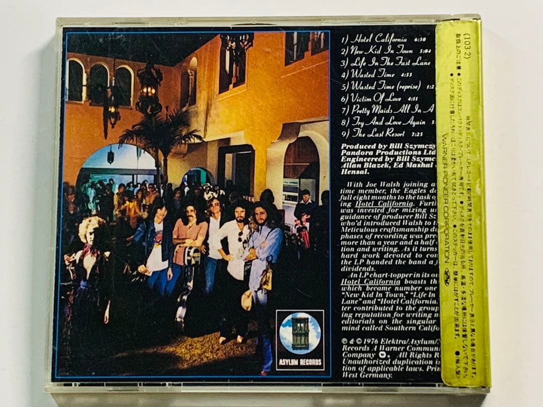 金シール帯☆イーグルス/ホテル・カリフォルニア 38XP60 西独盤 初期盤