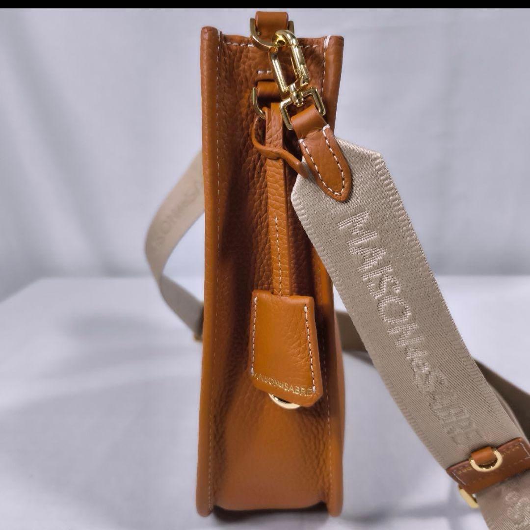 美品メゾンドサブレ ムーンショルダーバッグ ペカンブラウン クロス