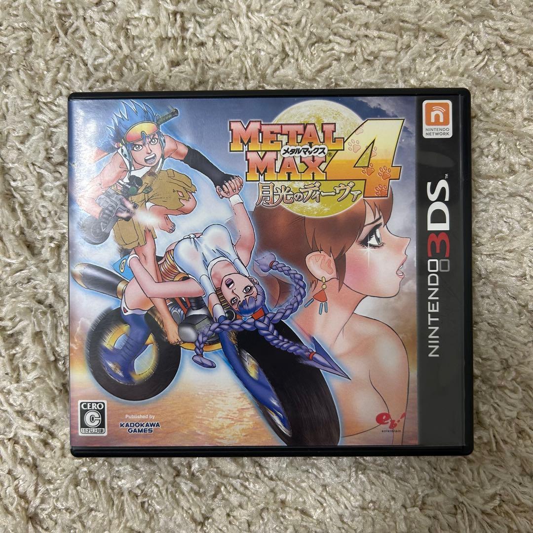 3DS メタルマックス4 月光のディーヴァ