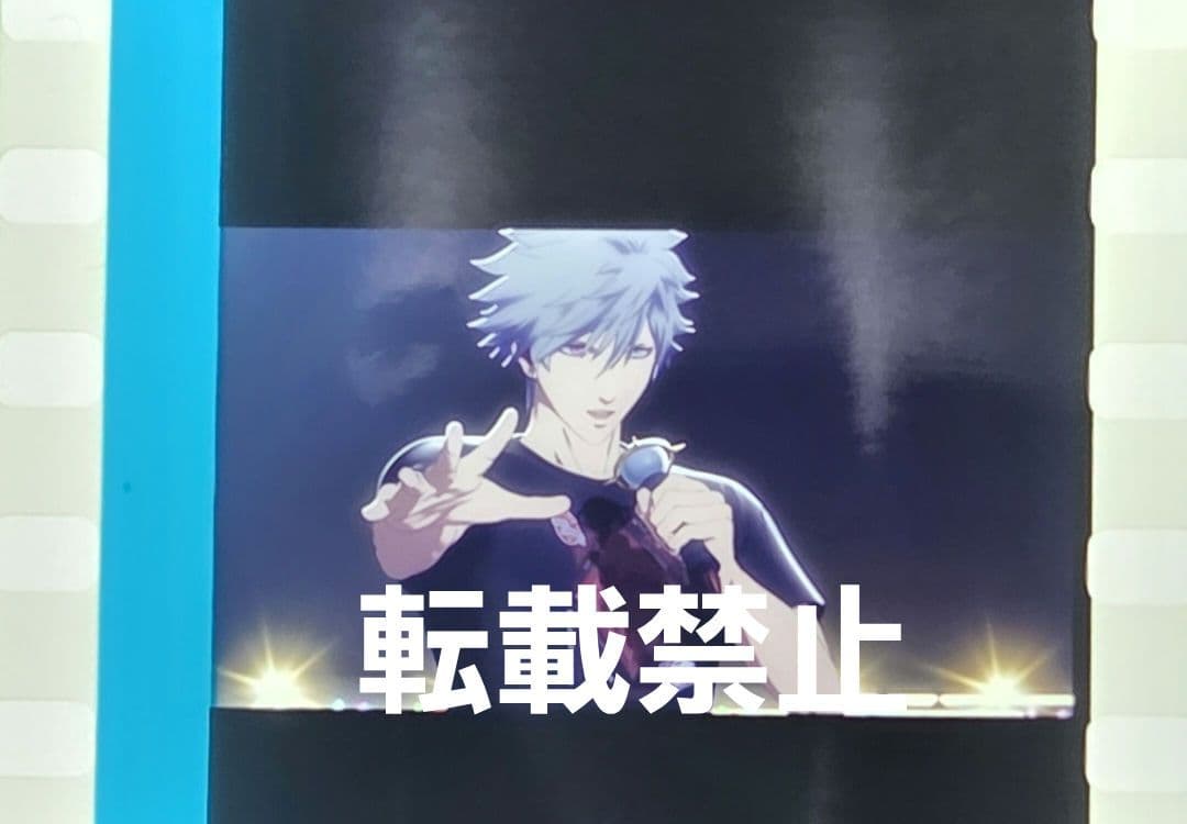 うたプリ タブナイ コマフィルム 蘭丸 - メルカリ