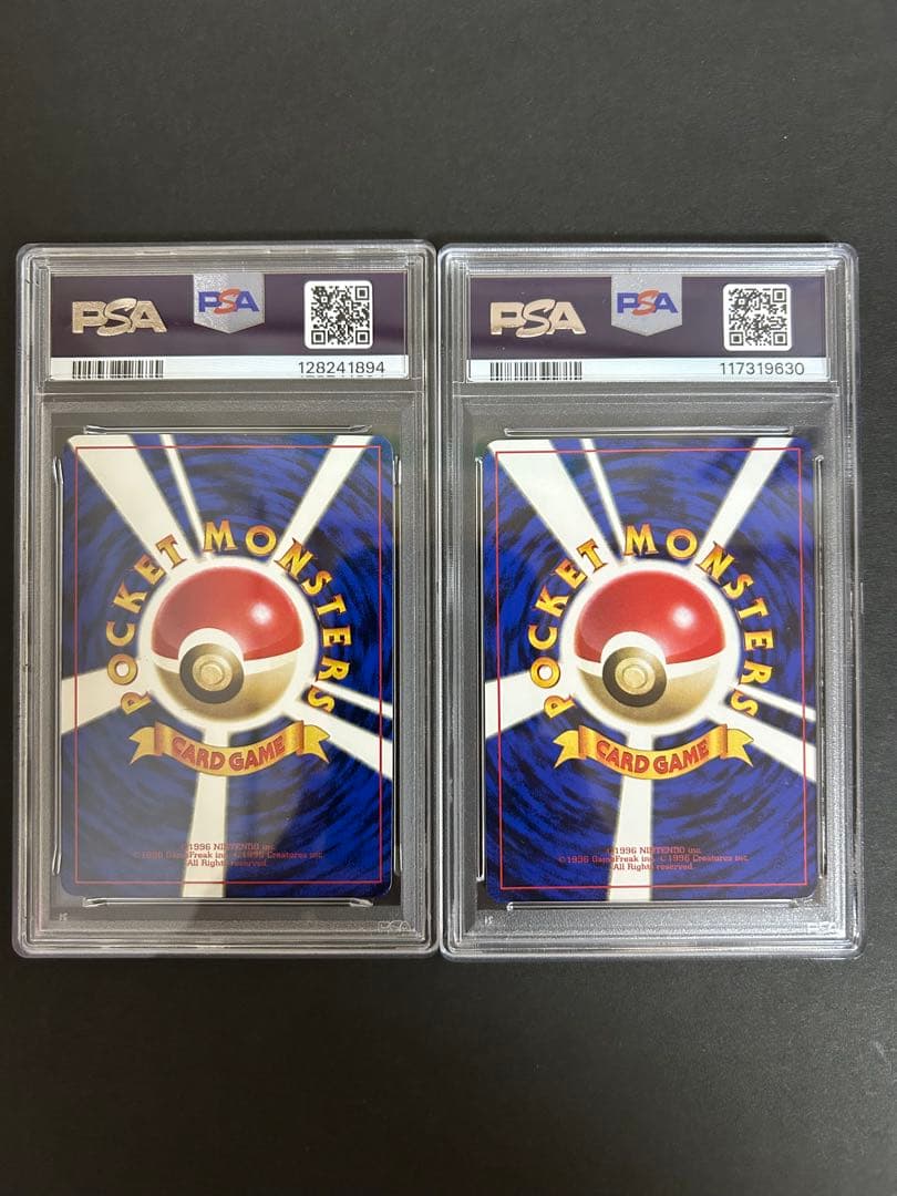 なみのりピカチュウ ミュウ 新幹線 富士山 JR 限定 プロモ PSA3 - メルカリ