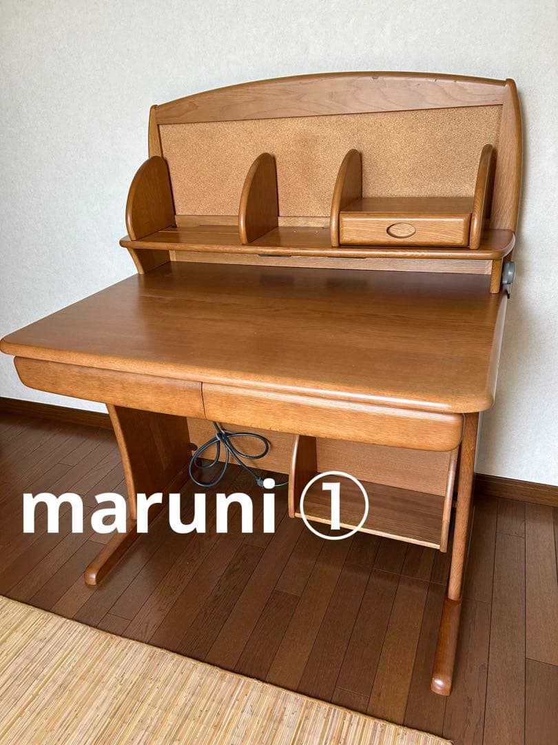 マルニ 天然木 学習机 ①机+上棚 - メルカリ