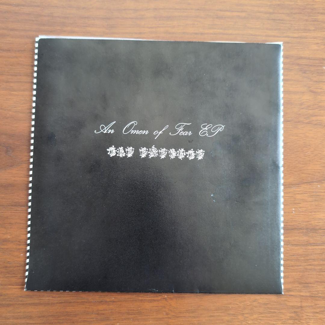 THE EXECUTE/AN OMEN OF FEAR EP レコード - メルカリ