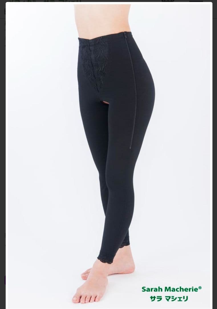 メディカルサラマシェリ 着圧 ガードル 脂肪吸引 圧迫 太もも 脚 足 黒 S ウエストニッパー付ショートガードル / メディカル サラマシェリ <脂肪