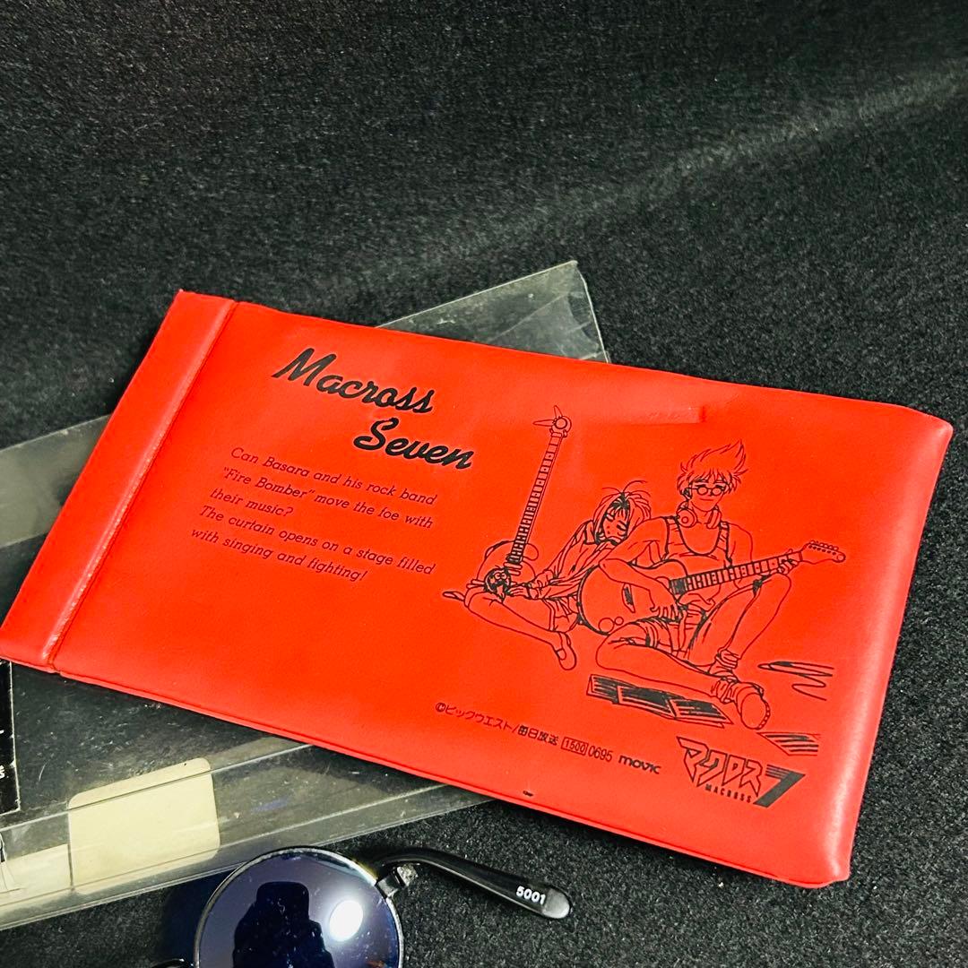 熱気バサラ サングラス BASARAモデル マクロス7 当時物 - メルカリ