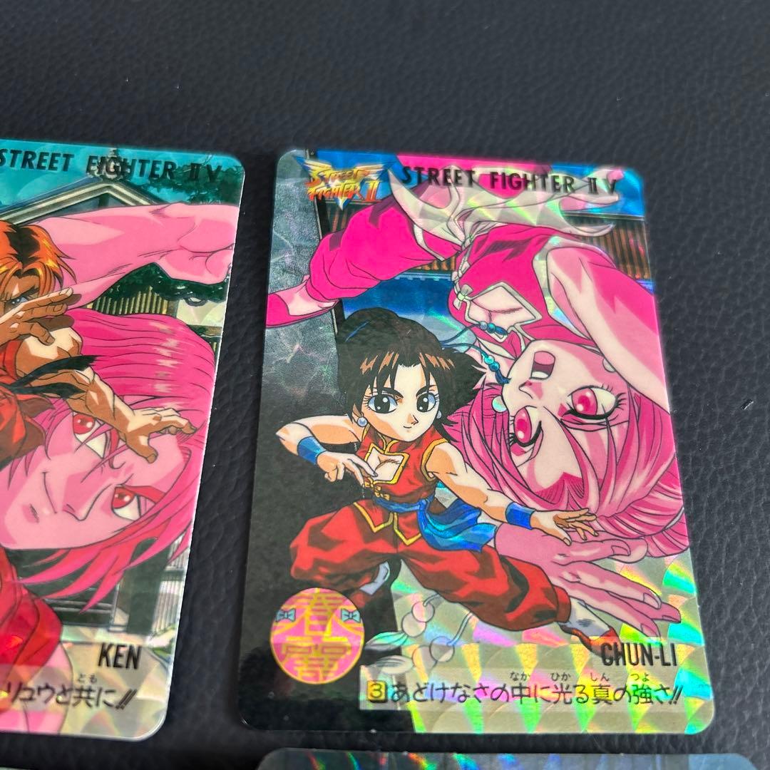 ストリートファイターⅡ V 1995 全42種 カード - メルカリ