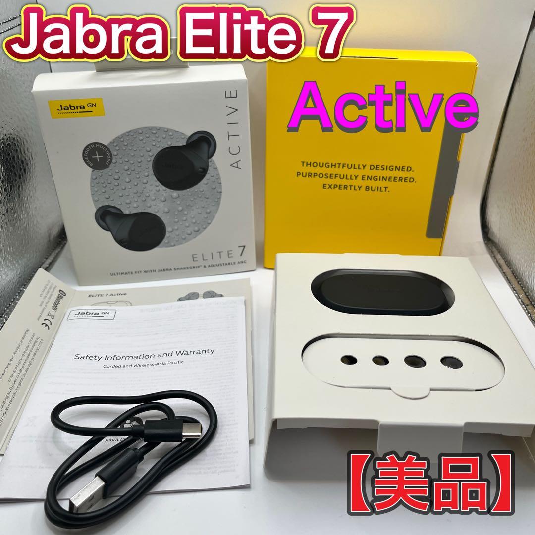 極美品】Jabra Elite 7 Active ブラック 使用頻度：少 - メルカリ