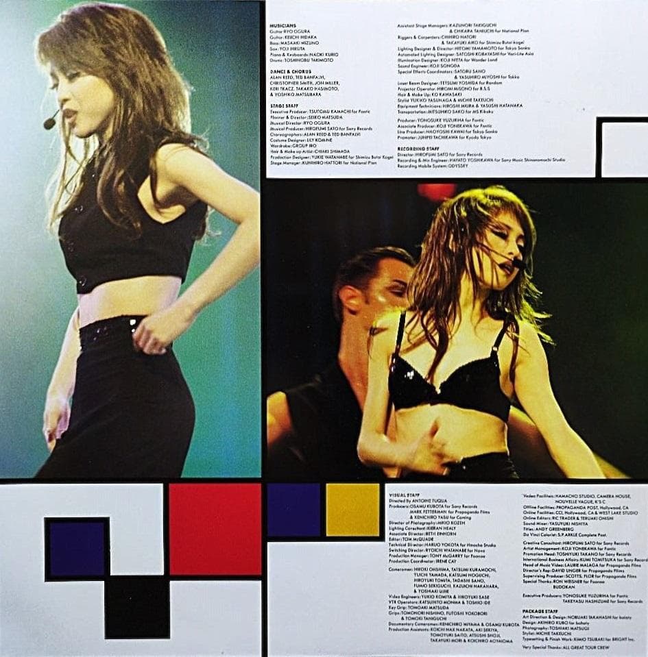 松田聖子 It's Style'95 - メルカリ