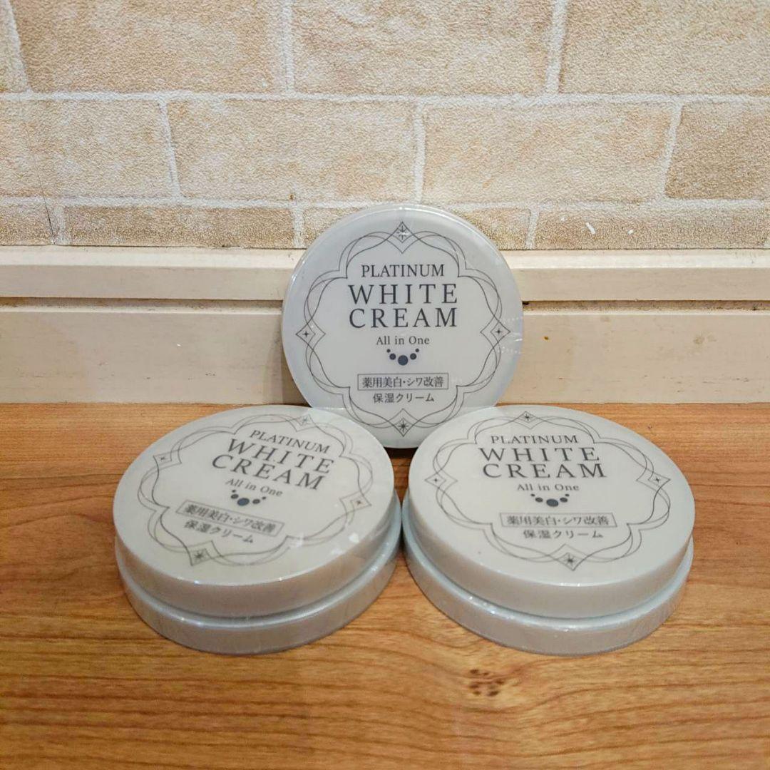 新品　ルソイル　プラチナホワイトクリーム ルソイル / 薬用美白 オールインワン ルソイルプラチナホワイト