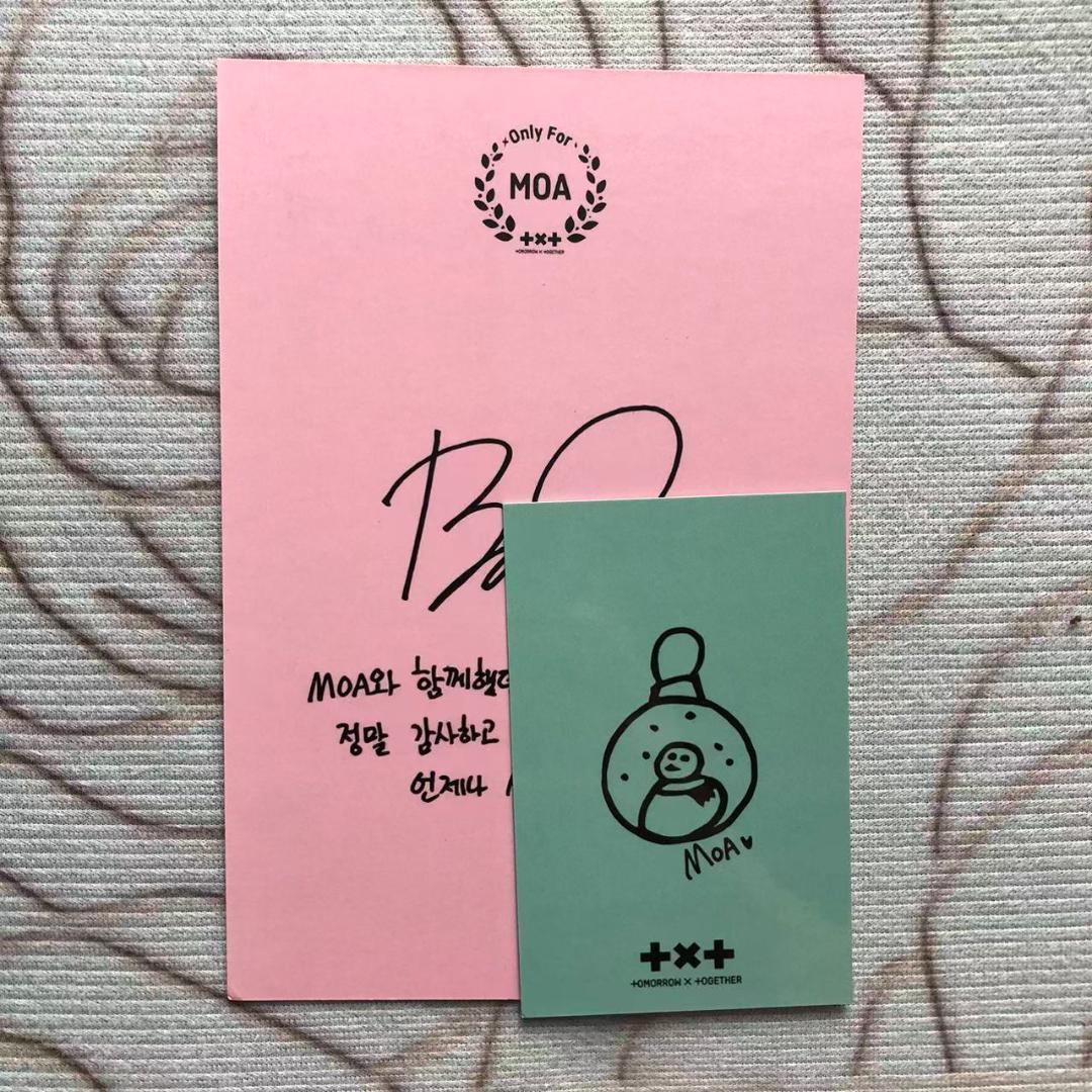 TXT SBS 歌謡大典 サノク ボムギュ トレカ ポストカード - メルカリ