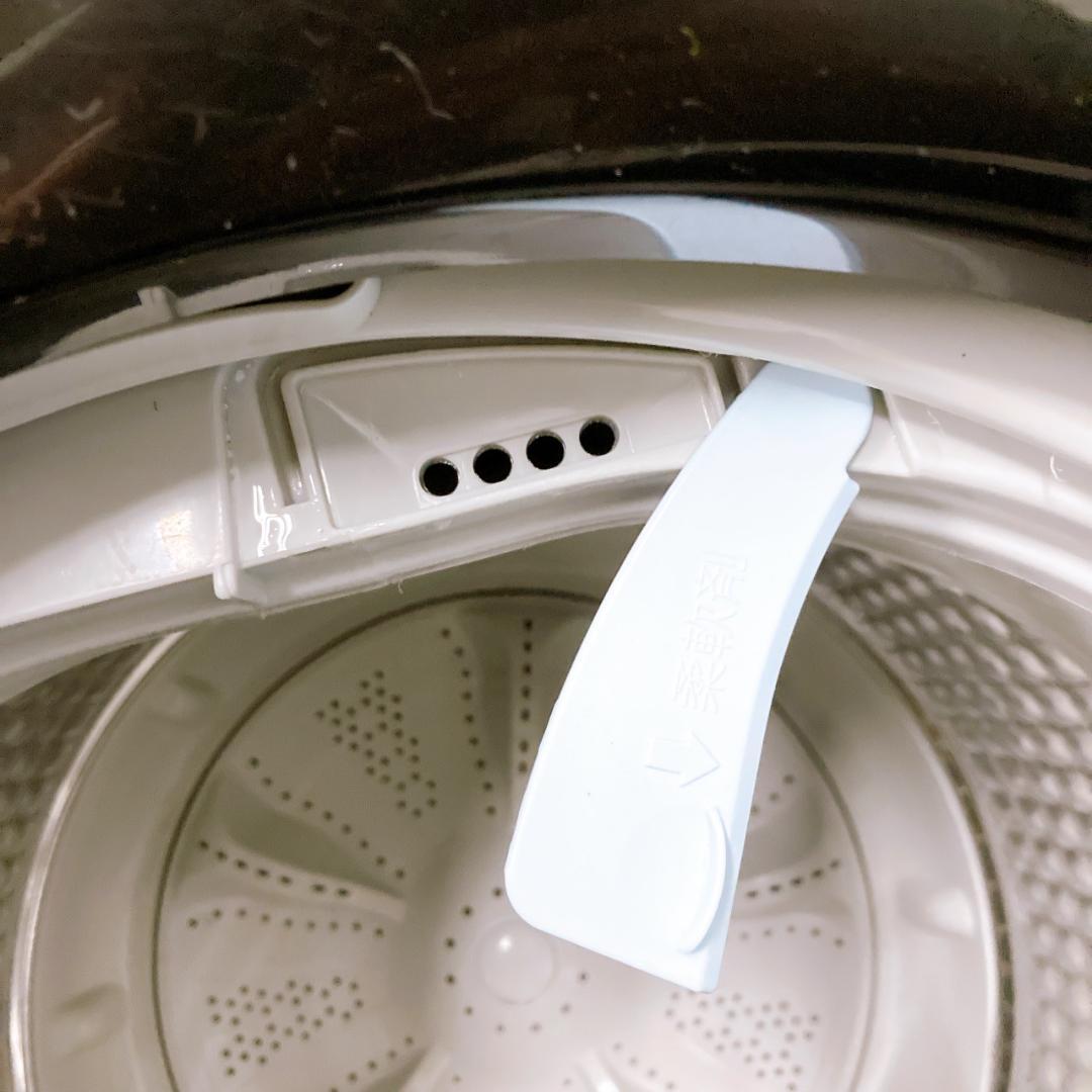 K02165 ハイアール 5.5kg 洗濯機 一人暮らし 小型