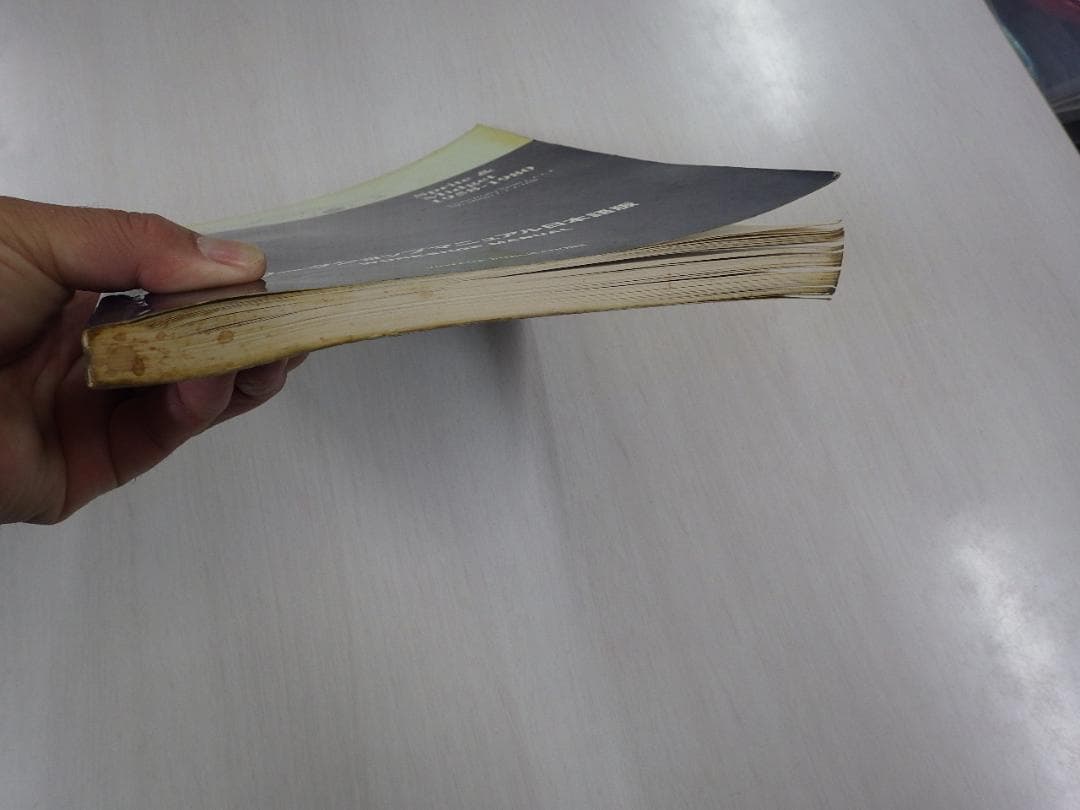 MG MIDGET 1958-1980 ワークショップマニュアル 日本語版整備書 - メルカリ