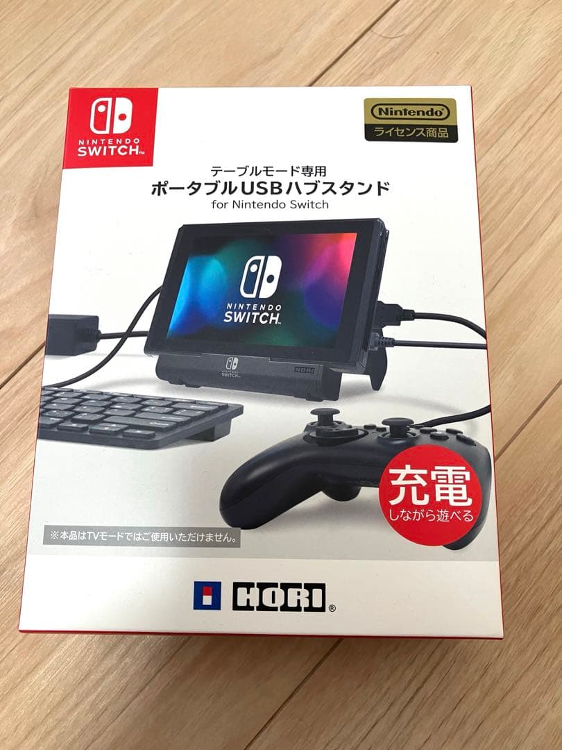 《Nintendo Switchセット》早い者勝ち