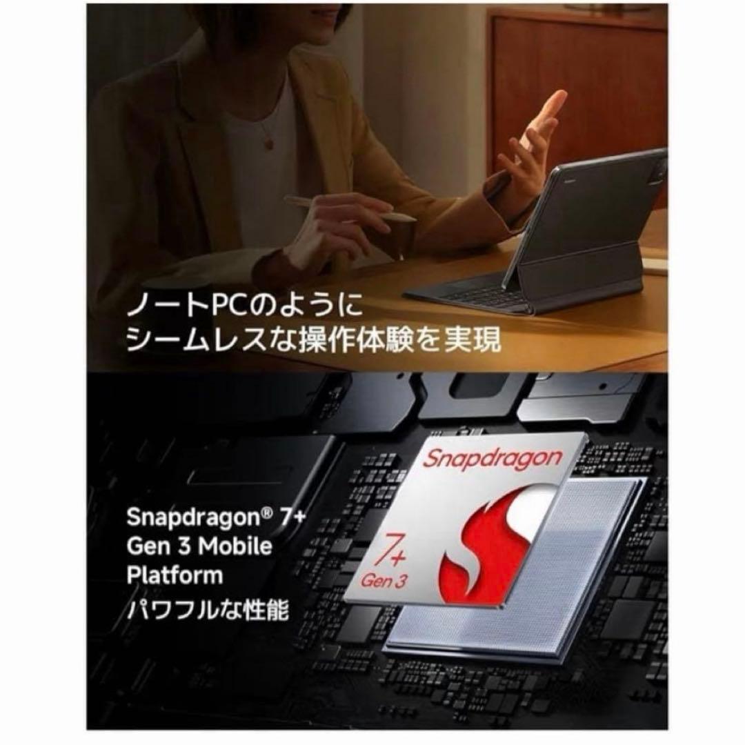 Xiaomi Pad 7 8G+128G グレー 3.2K 144Hz 新品 - メルカリ