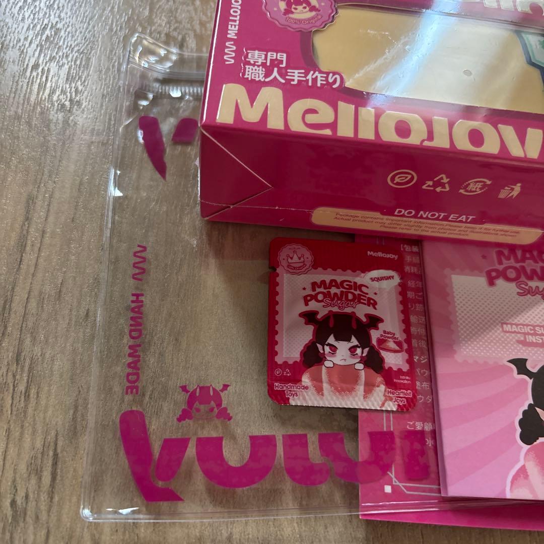 NEW mellojoy メロジョイ バター マジックパウダー付 スクイーズ