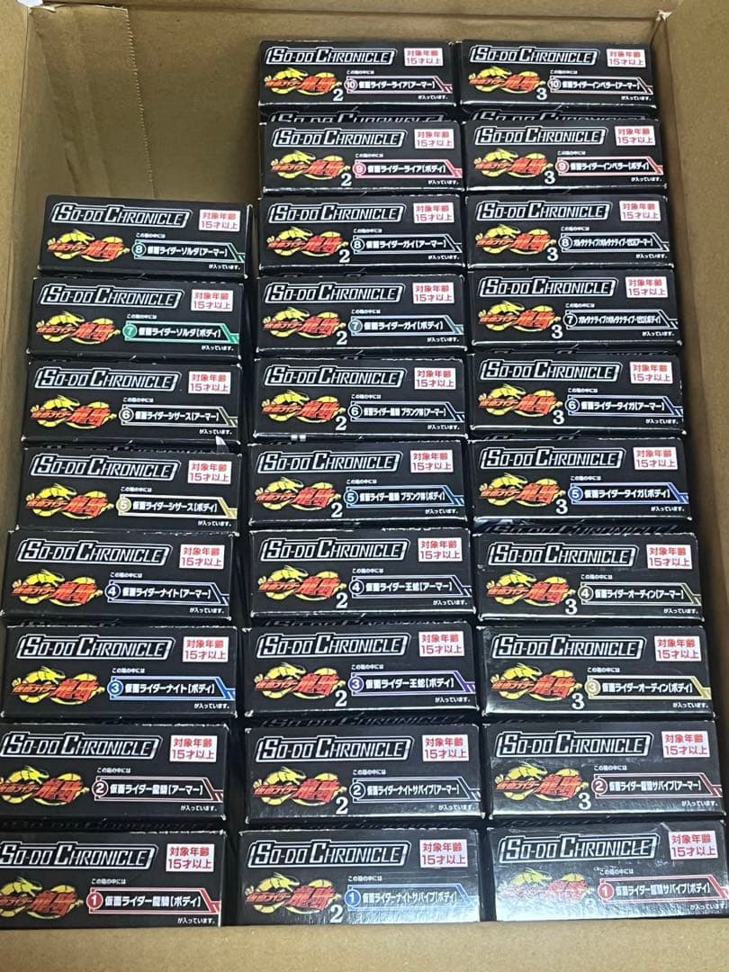 装動CHRONICLE 龍騎1,2,3,プレバン ライダー全種セット SO-DO CHRONICLE 仮面ライダー龍騎 劇場版＆TVSP仮面ライダーセット