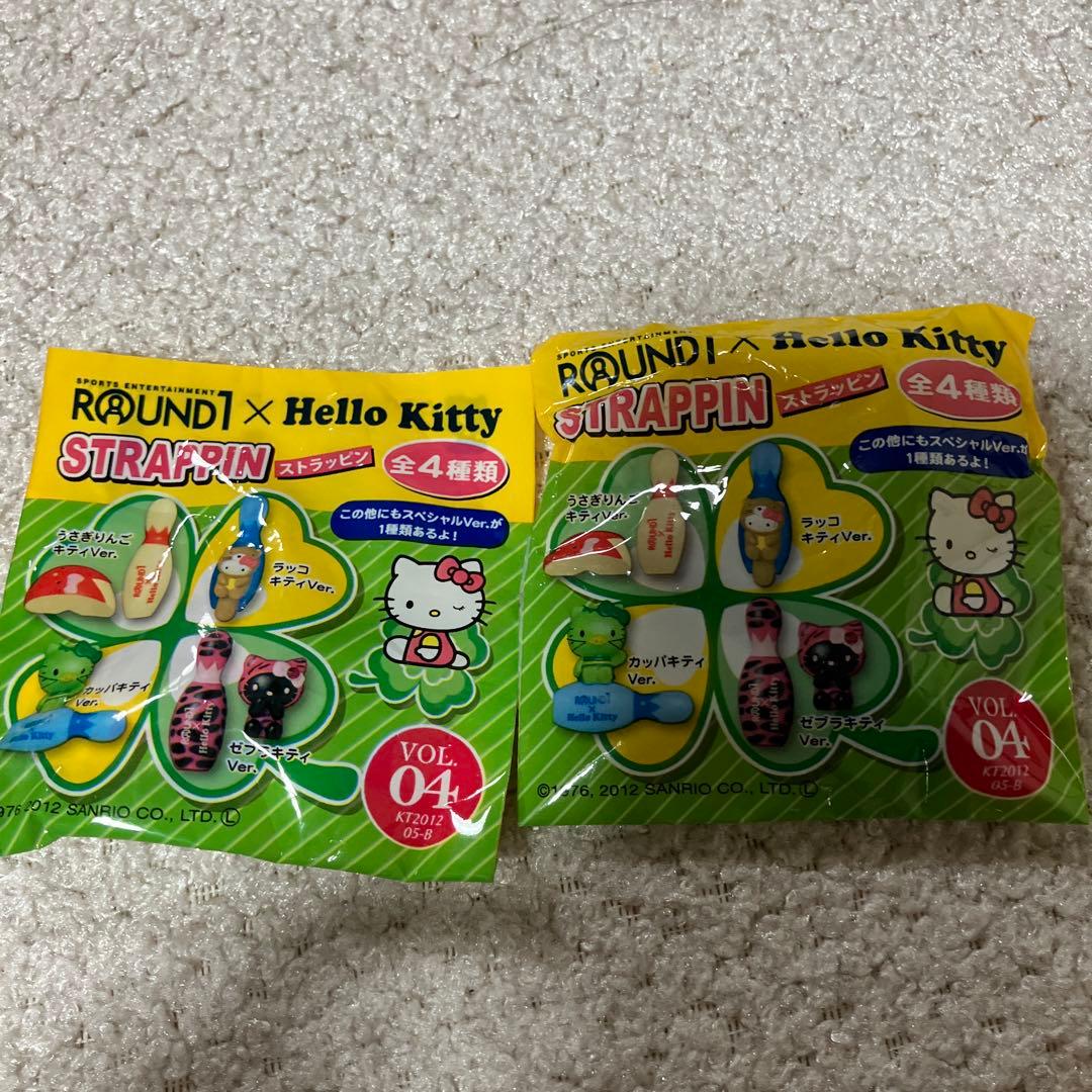 Hello Kitty STRAPPIN 13個ラウンドワン スペシャル入り - メルカリ