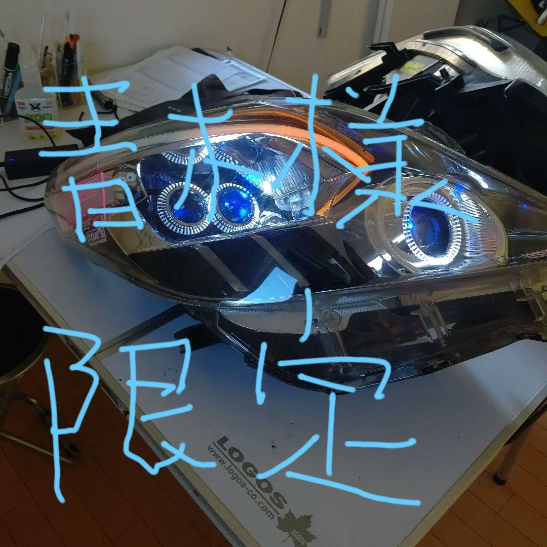 青木勇気様限定 6月後半提供開始予定！ - ひかりTV