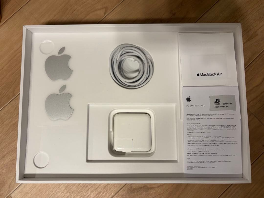 Apple MacBook air2020【お値下げ交渉可能】 - メルカリ