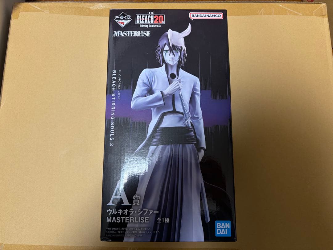 一番くじ BLEACH A賞 ウルキオラ・シファー フィギュア - メルカリ