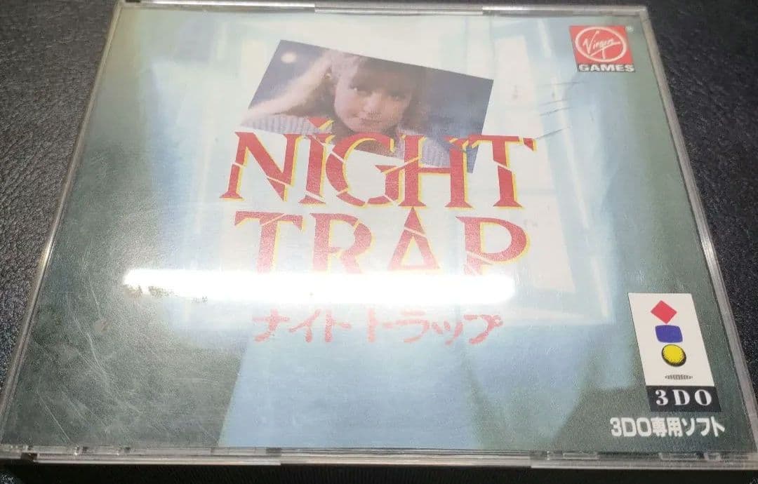 3DO REAL ソフト NIGHT TRAP - メルカリ
