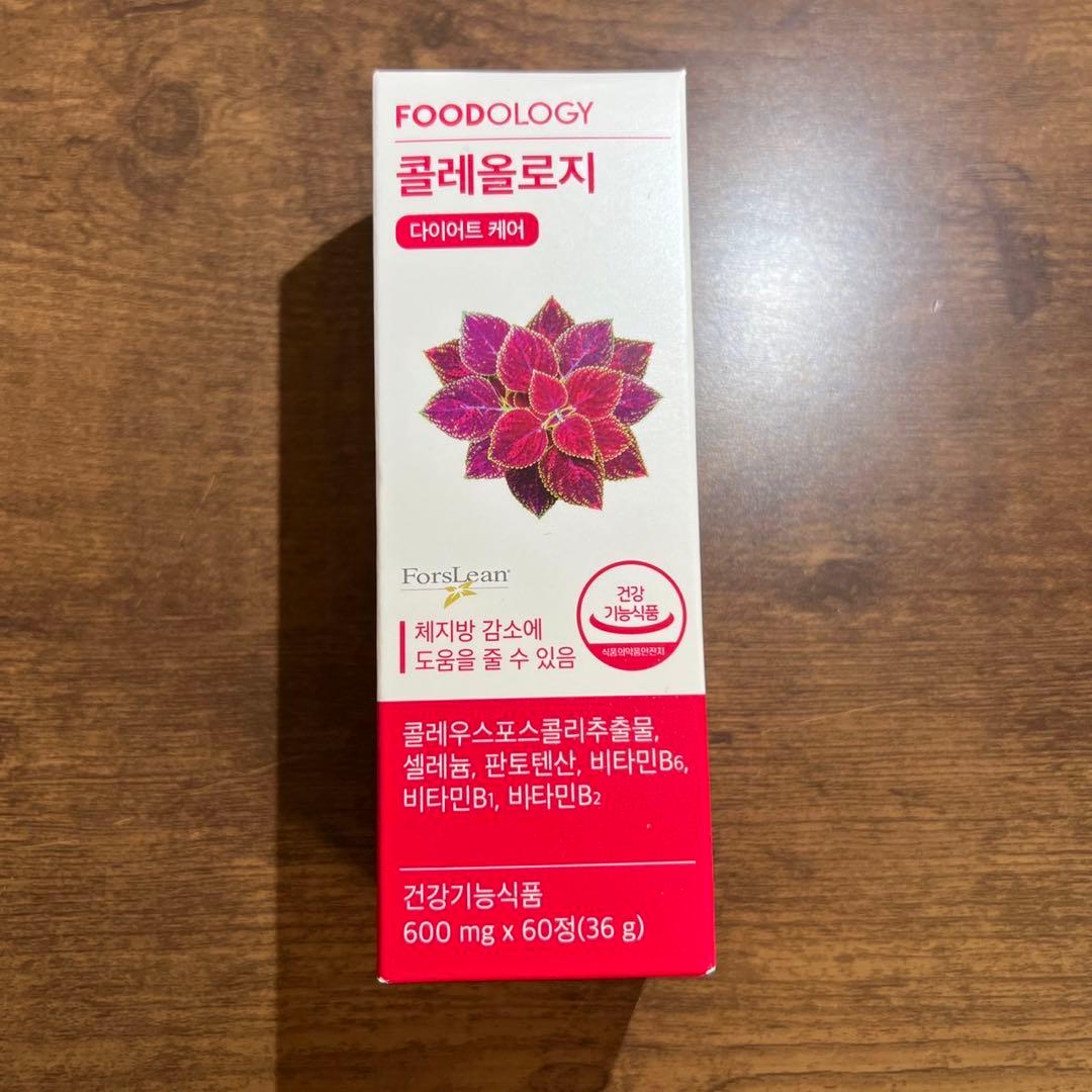 FOODOLOGY コレオロジー 錠剤 60錠 - メルカリ