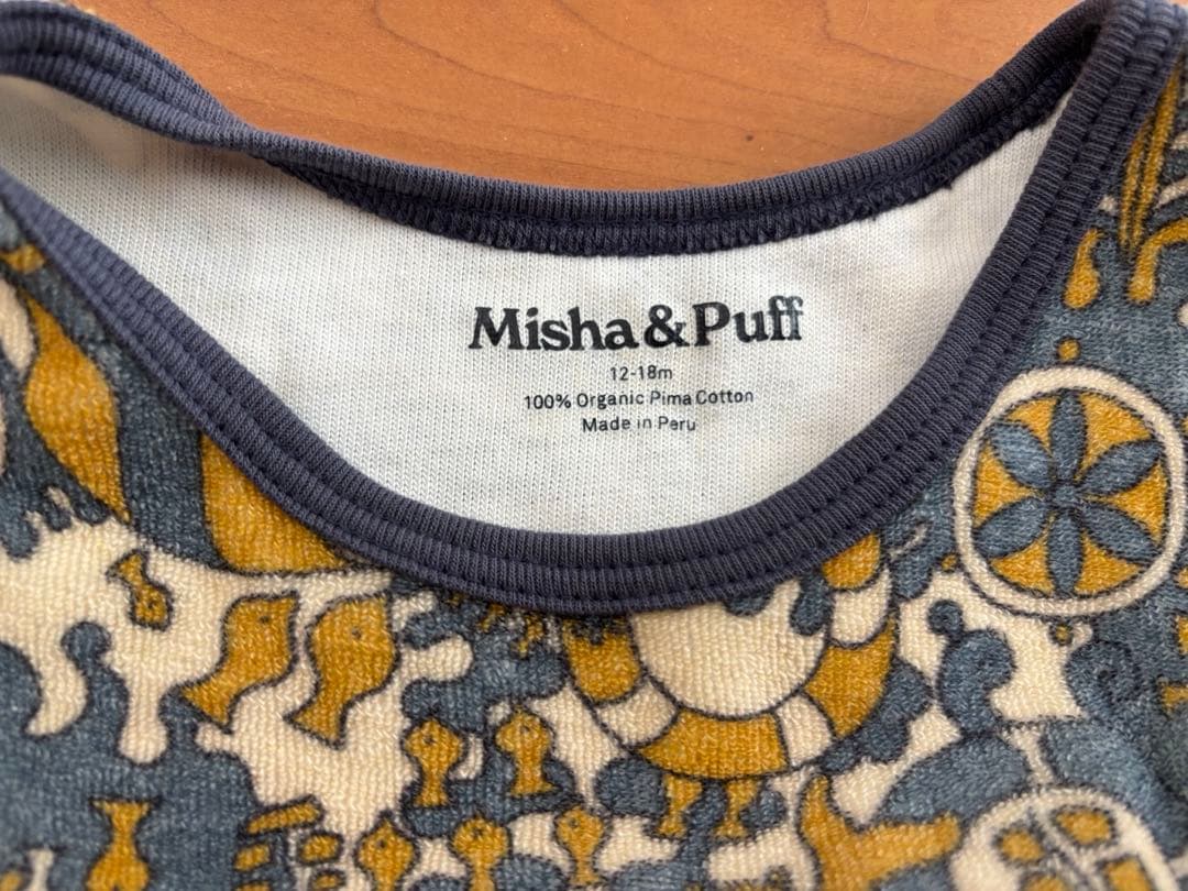 Misha and Puff Submarine Seas 12-18m - メルカリ