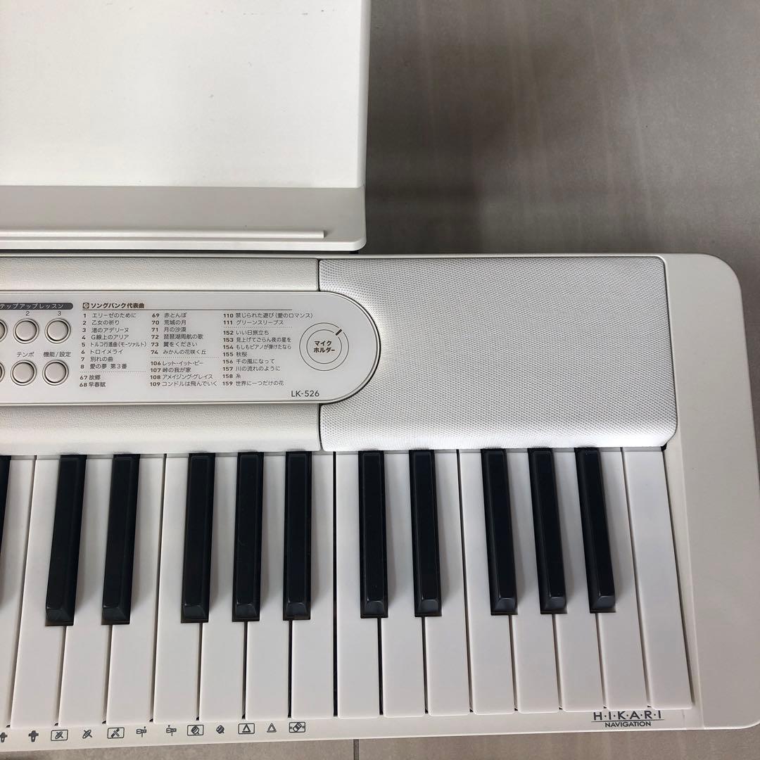 美品】CASIO カシオ 光ナビゲーションキーボード LK-526 電子ピアノ