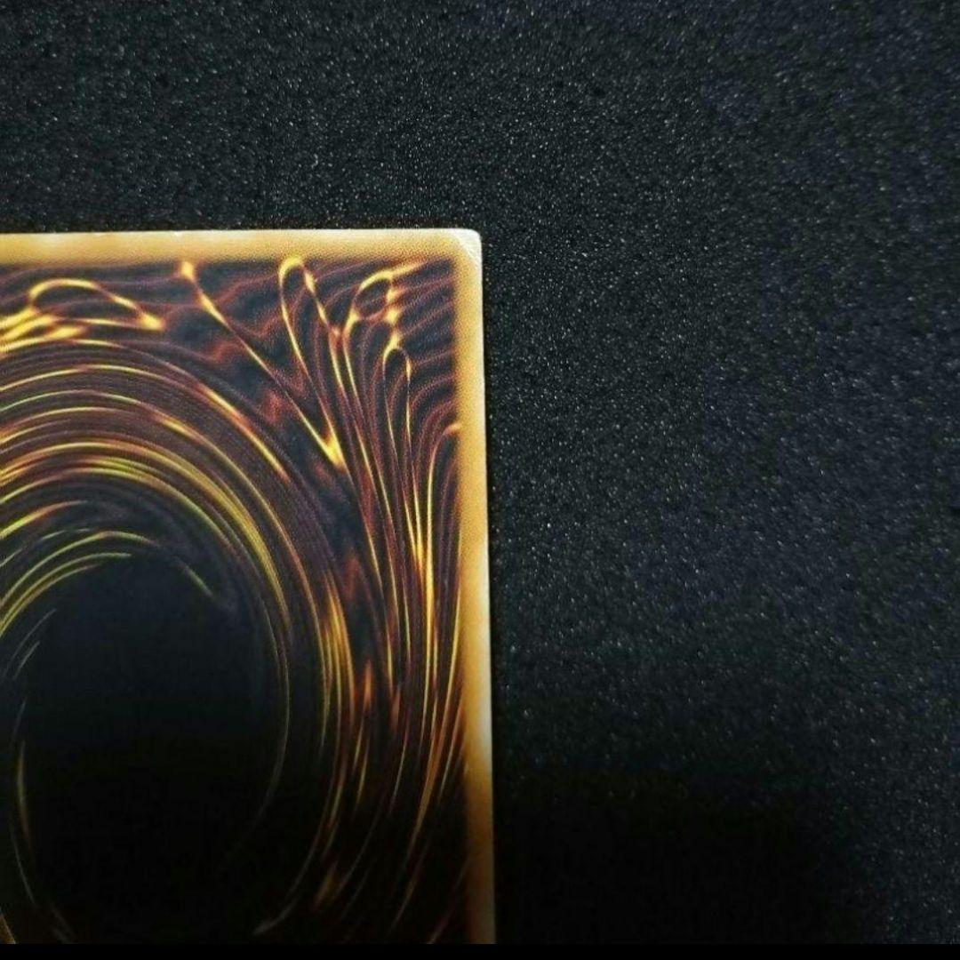 レリーフ 初期 LN-53 】遊戯王カード 2期 ブラック・マジシャン - メルカリ