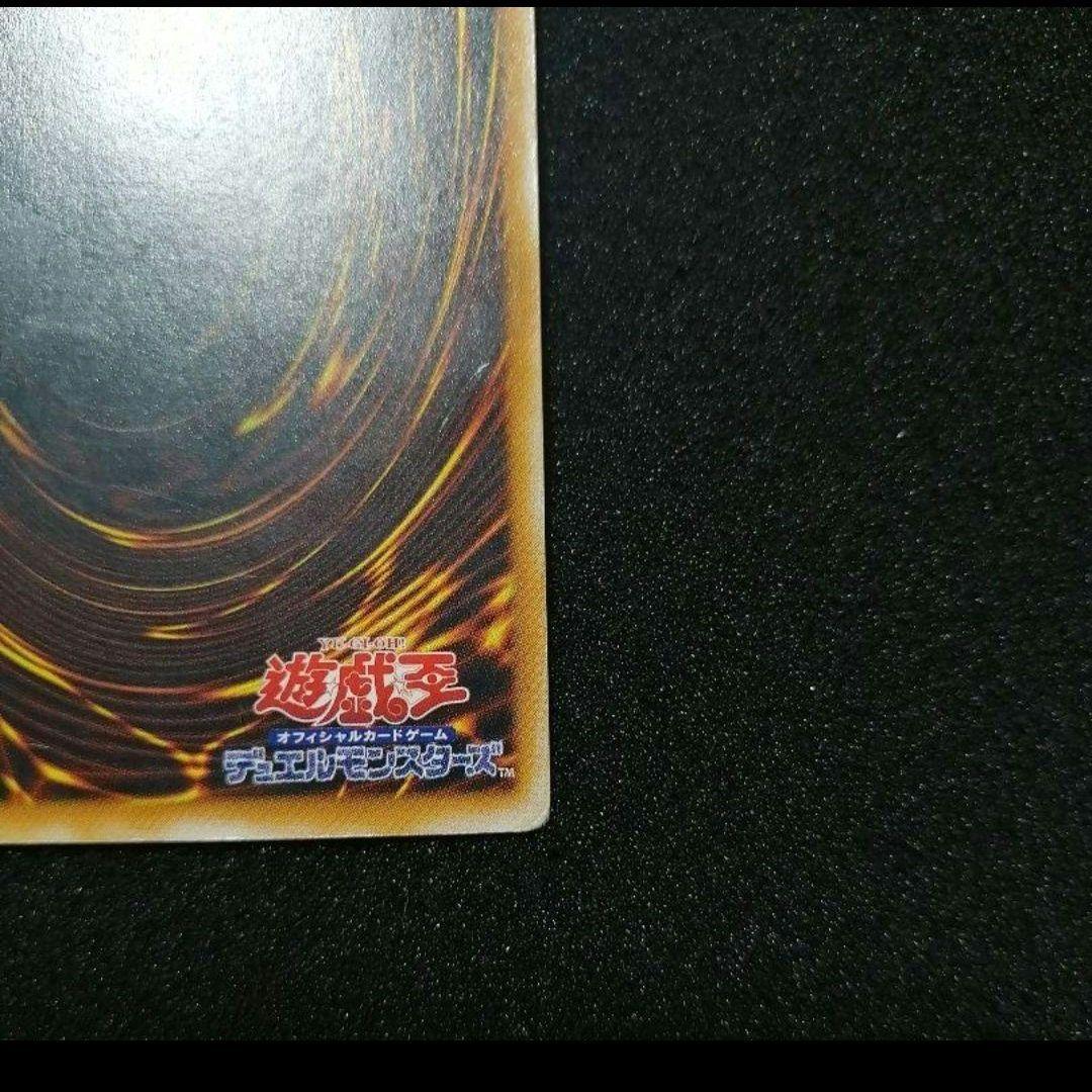 レリーフ 初期 LN-53 】遊戯王カード 2期 ブラック・マジシャン - メルカリ