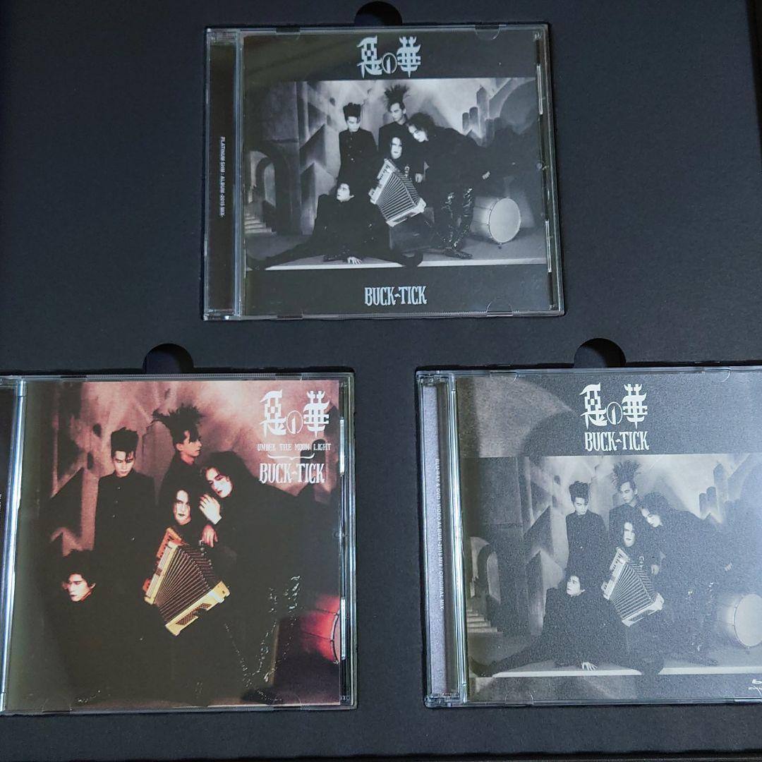 BUCK-TICK/惡の華-Completeworks-〈完全生産限定メモリア… - メルカリ