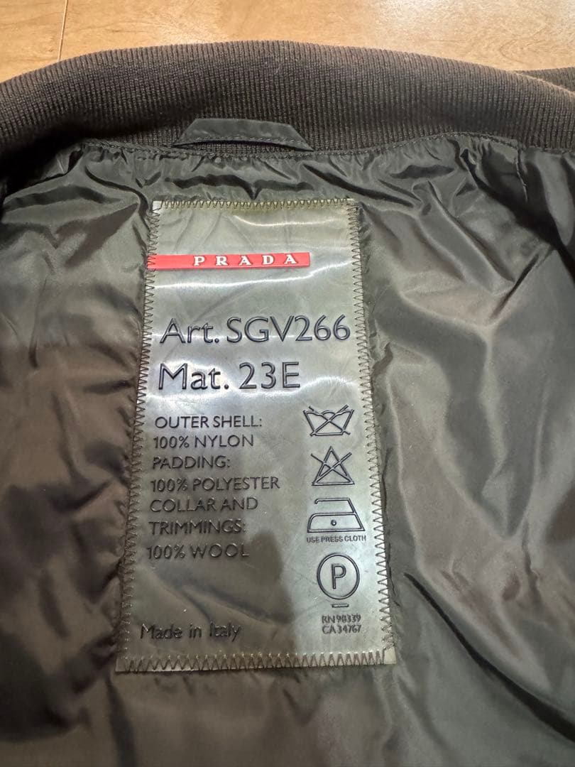 PRADA Art.SGV266 Mat.33Eナイロンジャケット - メルカリ